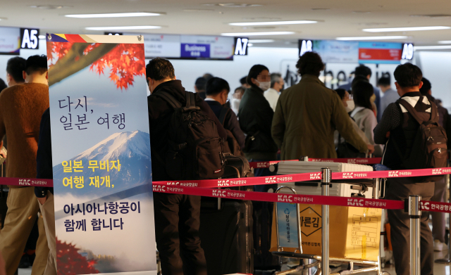 특가 항공권·최저가 보상제… '日 여행객 잡자' 여행플랫폼 들썩