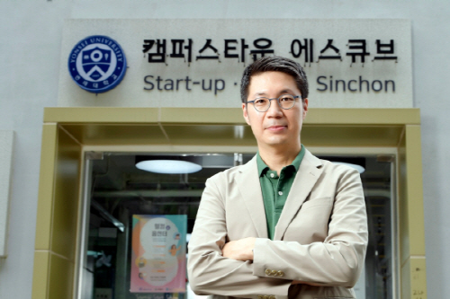 사진설명: 연세대 김지현 교수 (現 연세대학교 캠퍼스타운사업단 단장)