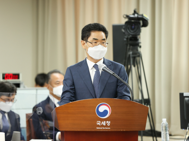 김창기 국세청장이 12일 국세청세종청사에서 열린 국정감사에서 발언하고 있다.