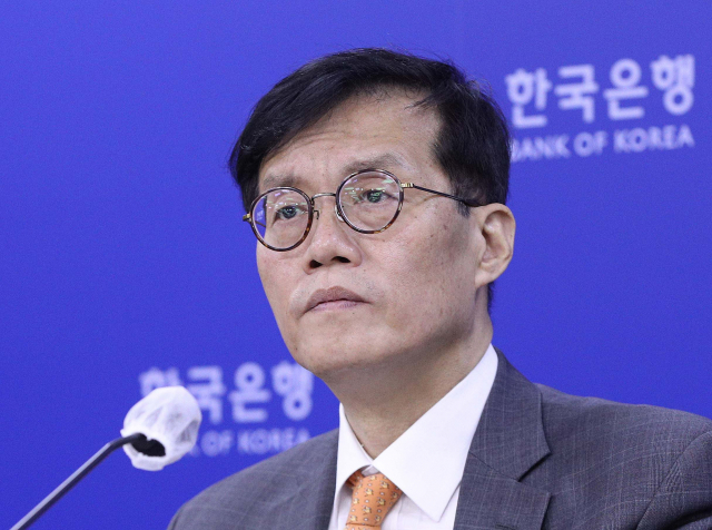 '부동산 충격 美 자이언트 스텝급…고통 클 것' 한은 총재의 경고