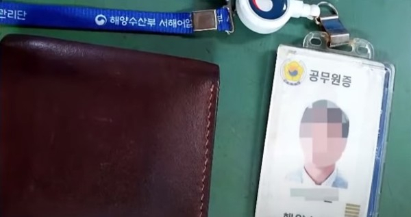 ‘서해피격’ 文-尹 정권 정면충돌…“누군가는 거짓말”[국정 맥]