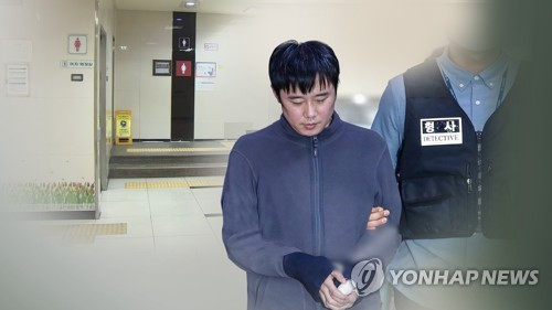 '신당역 살인' 전주환, 이번주부터 재판 시작…비공개 되나?