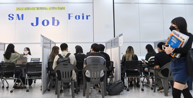 지난 9월 20일 서울 종로구 상명대학교에서 열린 직무박람회 / 오승현 기자