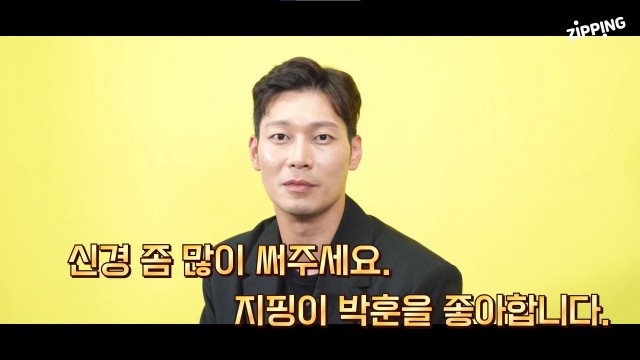 [인터뷰②](영상) 박훈 '현빈, '공조2' 출연 기준점…배려하는 모습에 감탄했죠'
