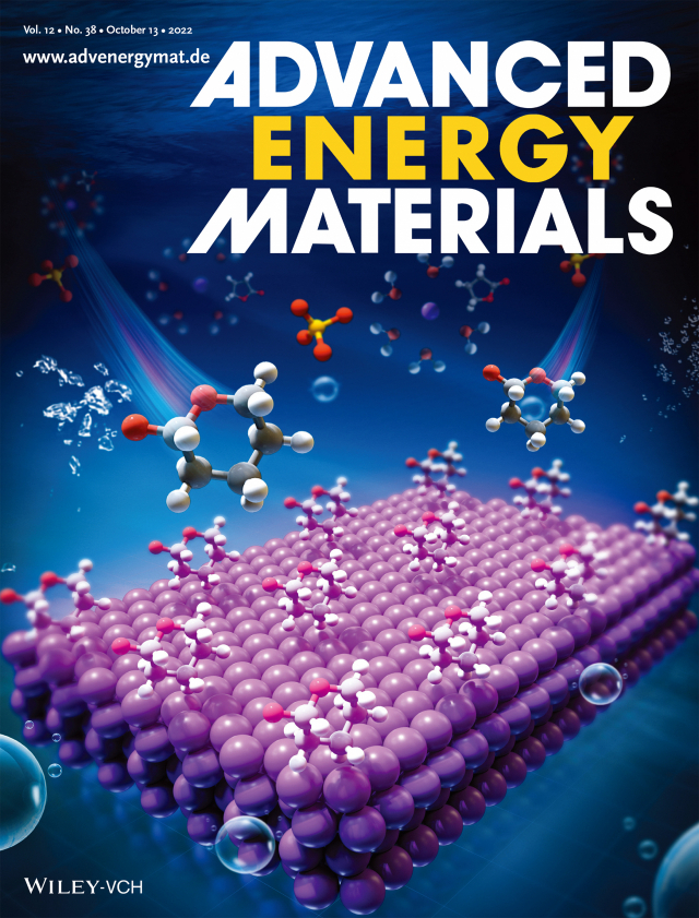 최원묵 교수 연구팀의 논문이 표지논문으로 게재된 Advanced Energy Materials 10월 13일자. 사진제공=울산대학교