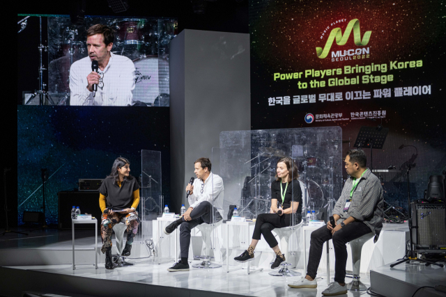 20일 서울 노들섬에서 열린 '뮤콘 2022'에서 '한국을 글로벌 무대로 이끄는 파워 플레이어'를 주제로 오픈세션이 진행되고 있다. 사진 제공=한국콘텐츠진흥원