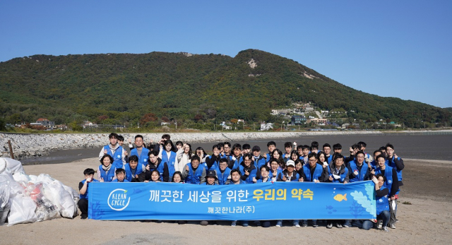 깨끗한나라, 강화 동막해변가에서 해양쓰레기 수거 활동