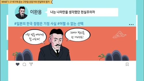 김한규 더불어민주당 김한규 의원실 제공