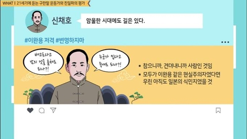 김한규 더불어민주당 의원실 제공