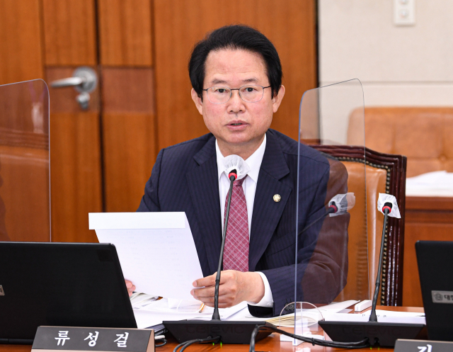 19일 국회 기획재정위원회에서 열린 한국수출입은행, 한국조폐공사 등에 대한 국정감사에서 국민의힘 간사인 류성걸 의원이 발언하고 있다. 권욱 기자