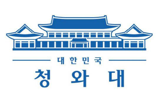 [속보] 대통령실, 새 CI 공개 “자유·평화·번영 상징”