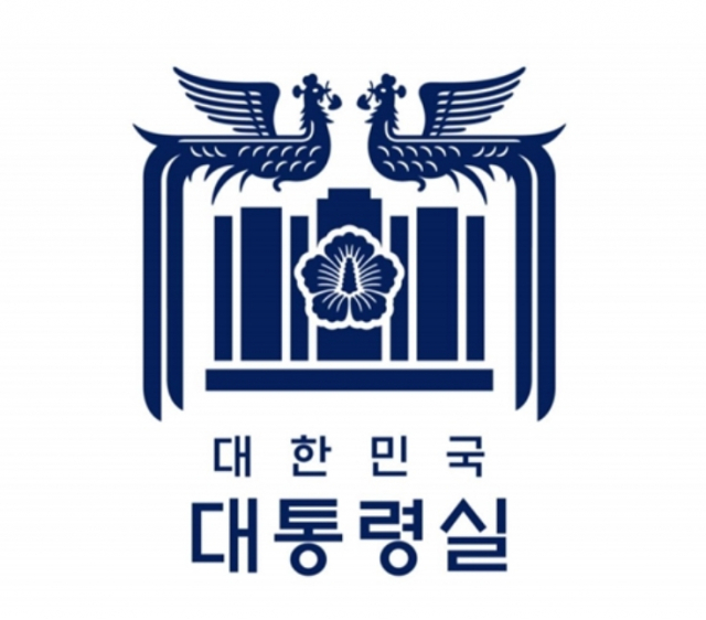 23일 대통령실이 자유·평화·번영을 상징하는 새 상징 체계(CI)를 공개했다. 자료=대통령실