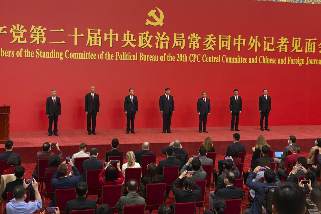 중국 시진핑 당 총서기 재선출…차기 총리에 리창 당서기
