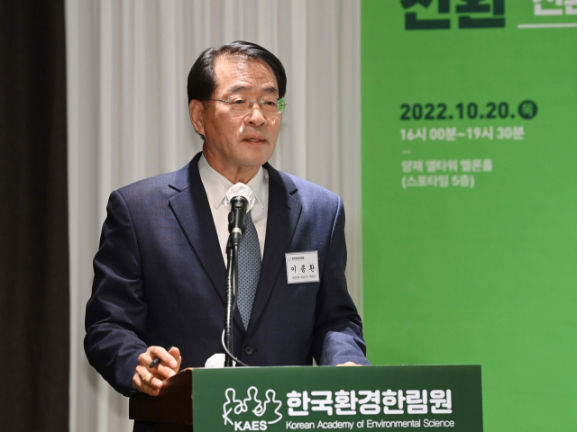 “2050 탄소중립·무역장벽 극복 빨간불…그린 모빌리티 속도내야” [환경리더스포럼]