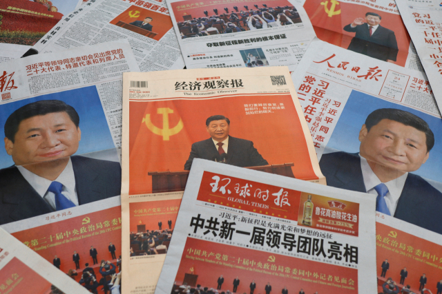 홍콩증시 폭락…시진핑 장기집권에 투자자 불안 증폭