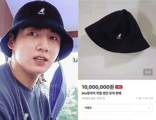 비슷한 모자를 쓴 방탄소년단 정국(왼쪽). 1000만 원에 정국이 착용한 모자를 판매한다는 중고 거래 사이트 게시물. 사진=온라인 커뮤니티