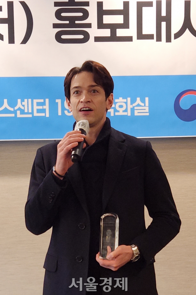 다니엘 린데만씨가 26일 ‘K-티처 홍보대사’ 위촉식에서 자신의 한국어 이야기를 하고 있다.