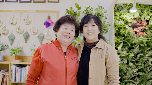 이이순(왼쪽) 씨와 딸 김현미 씨. 사진 제공=LG