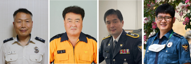 음정삼(왼쪽부터) 소방경, 김진규 소방위, 최석용 경감, 최재근 경위.