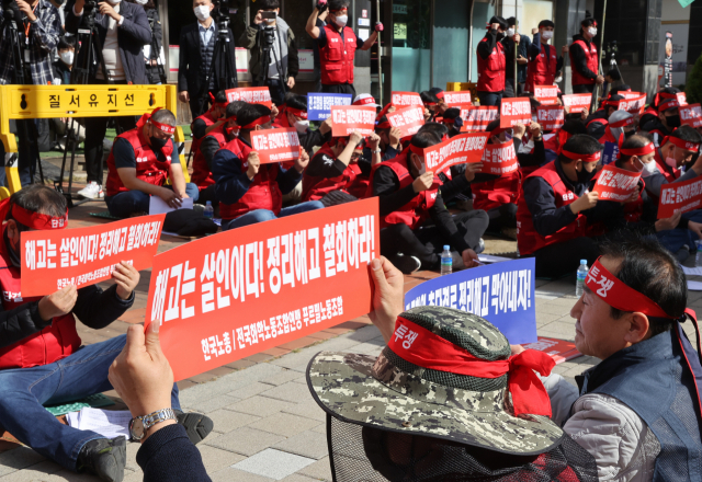 성난 푸르밀 노조 '살고 싶을 뿐…해고통보 즉각 철회하라'