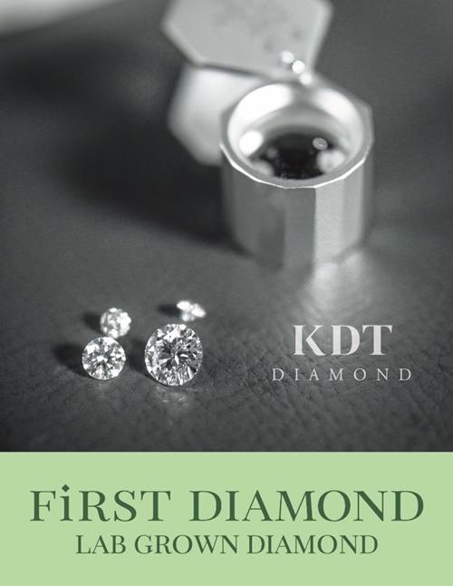 (사진 제공 : First Diamond)