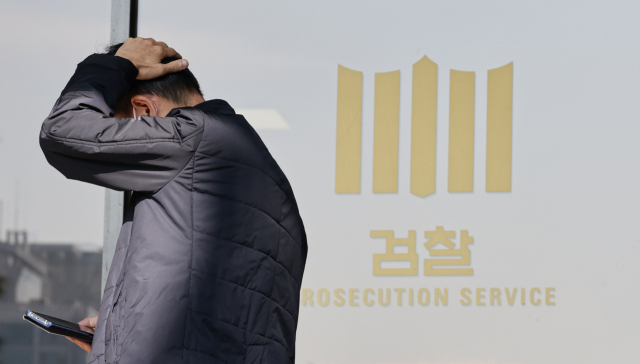 [서초동 야단법석]'김용 수사' 검찰, 남은 시간 열흘…'스모킹건' 찾을까