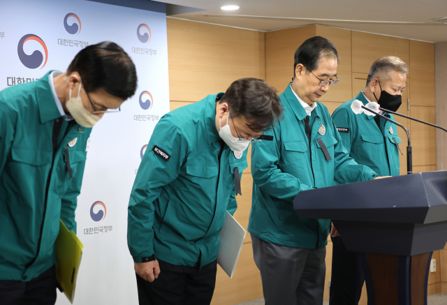 한덕수 총리 '용산구, 특별재난지역 선포…유족·부상자에 지원금'