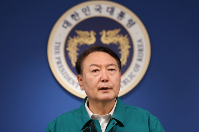 [속보]尹 '정부 역량에 사고 수습·조치 달라져, 공직자 무한책임 명심'