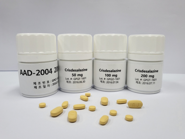 지엔티파마, 루게릭병 신약 미국 FDA 희귀의약품 지정