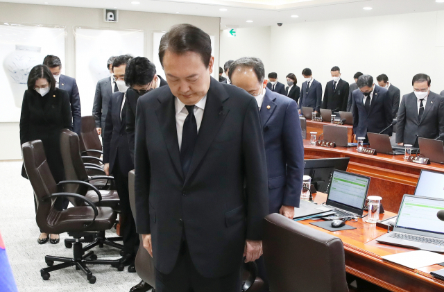 尹, 다음주 민관합동대책회의 연다…'이태원 참사' 대응책 마련