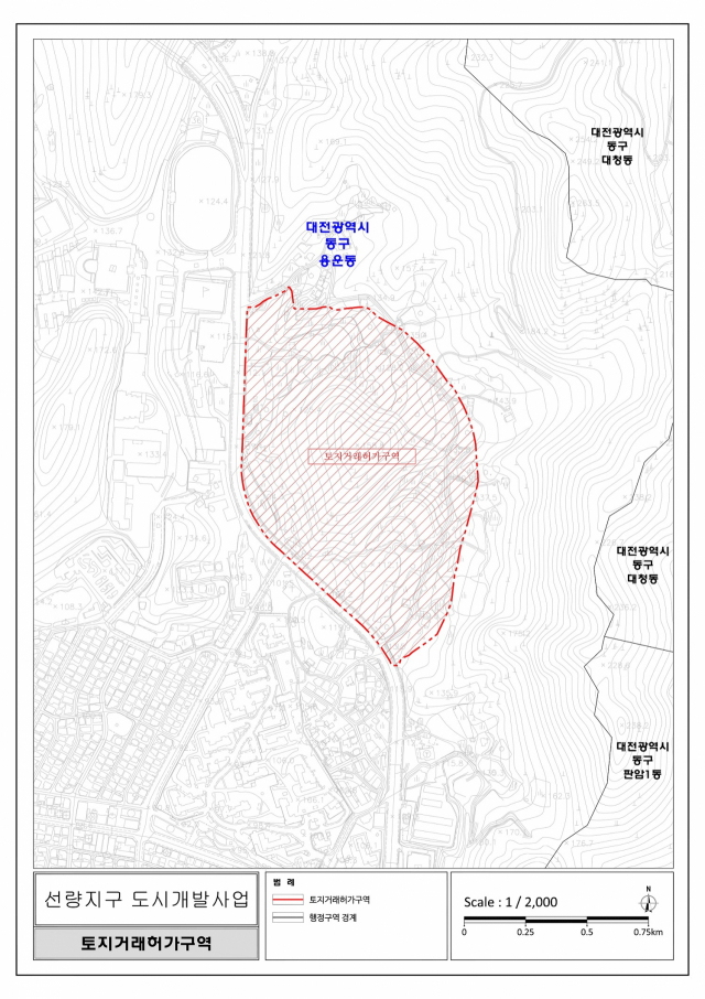 대전시, 2개 사업지구 토지거래허가구역 신규 지정