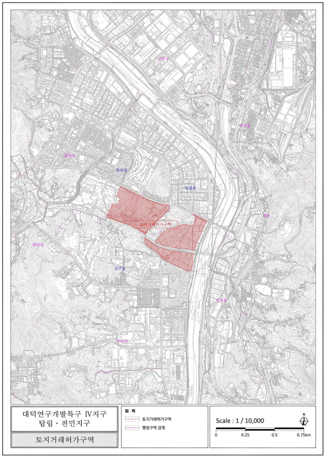 대전시, 2개 사업지구 토지거래허가구역 신규 지정