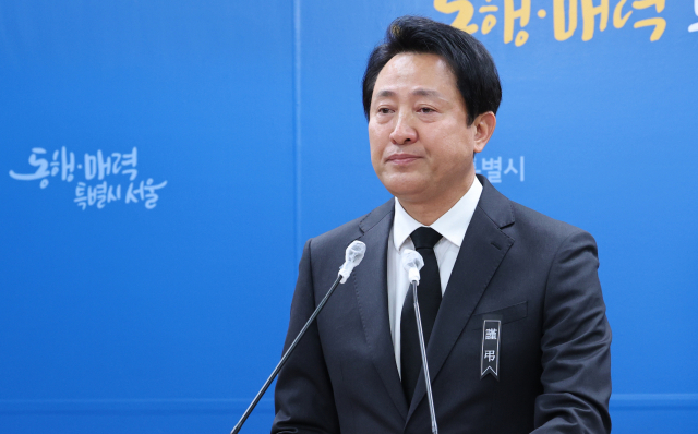 오세훈 서울시장이 1일 오후 시청에서 이태원 사고 관련 입장을 발표하고 있다. 연합뉴스