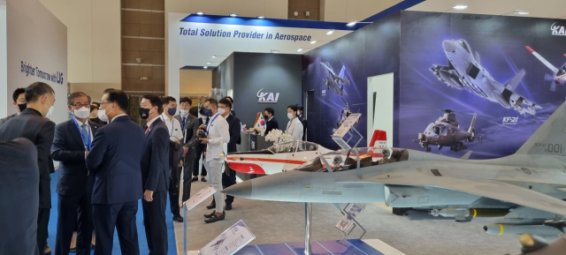 KAI가 동남아시아 최대 방산 전시회 'Indo Defense 2022'에 마련한 전시 부스. 사진 제공=KAI