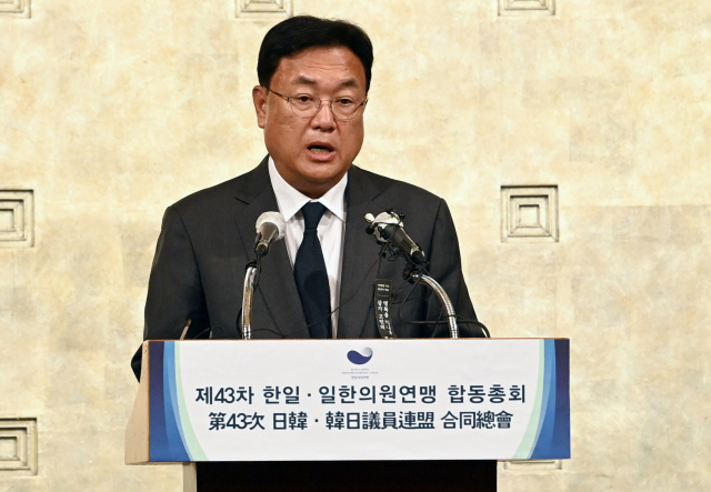 정진석 국민의힘 비상대책위원장이 3일 서울 중구 롯데호텔에서 열린 한일·일한의원연맹 합동총회 개회식에서 인사말을 하고 있다. 성형주 기자