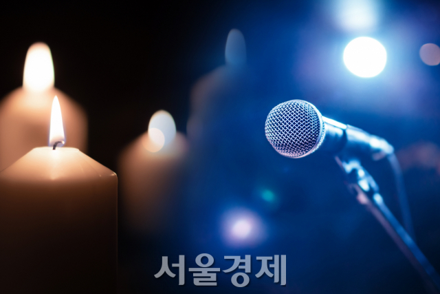 [SE★이슈] 애도기간에 음악을 멈추라고?