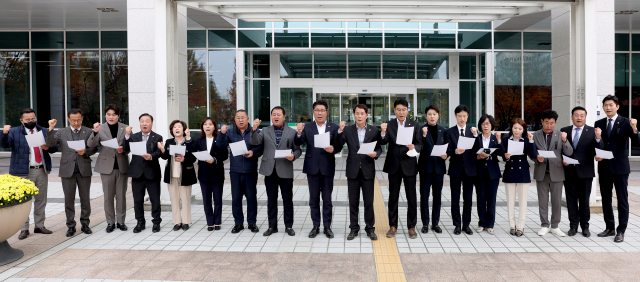 대전시의회, ‘방위사업청 대전 이전’ 촉구