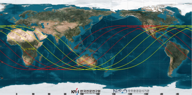 창정 5B 로켓 잔해의 추락 예상 범위. 노란색: 예측 시간 전 6시간, 붉은색: 예측 시간 후 6시간. 사진제공=천문연