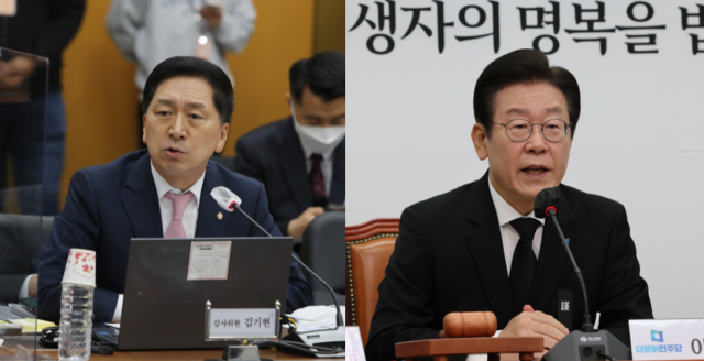 김기현 국민의힘 의원(왼쪽)과 이재명 더불어민주당 대표. 연합뉴스