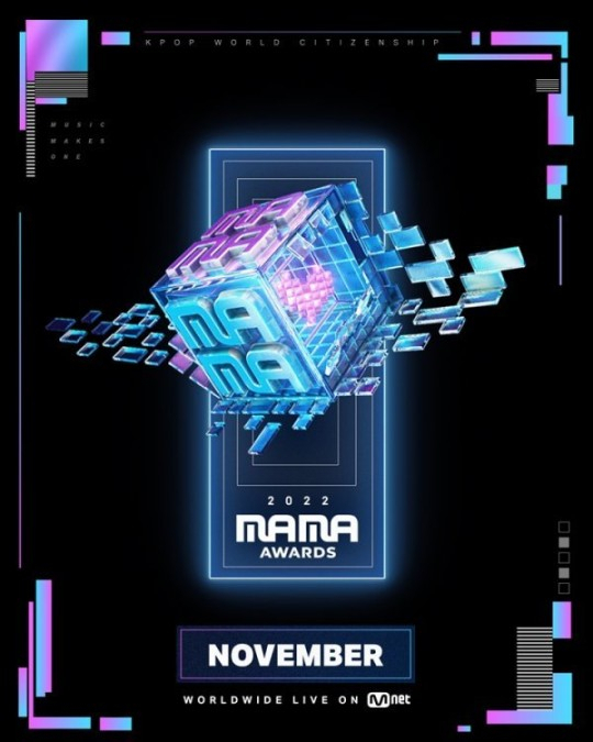 '2022 MAMA AWARDS' 포스터 / 사진=Mnet