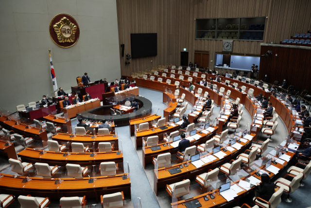 국회 예산결산특별위원회가 4일 국회에서 2023년도 예산안 및 기금운용계획안에 대한 공청회를 진행하고 있다. / 연합뉴스