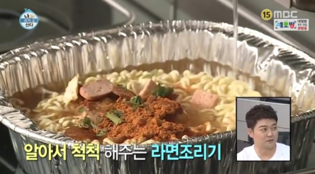 항암치료 중 식욕이 없어 힘들다면 라면처럼 입맛이 도는 음식을 먹는 것도 좋다. 사진= MBC ‘나혼자 산다’ 방송 캡처