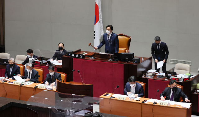 지난 4일 국회 예산결산특별위원회에서 우원식 위원장 주재로 2023년도 예산안 및 기금운용계획안에 대한 공청회가 열리고 있다. /연합뉴스