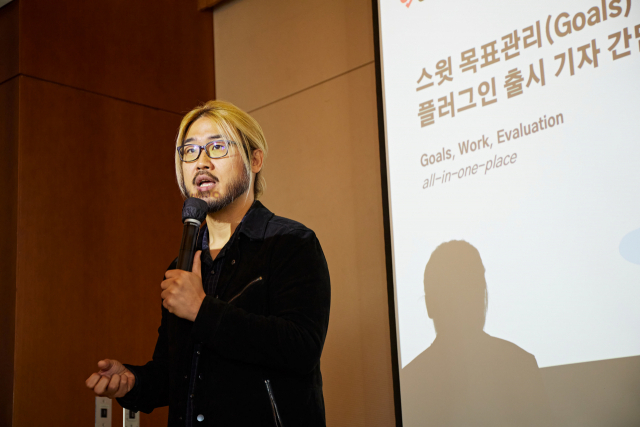 [시그널] 'SK 투자' 스윗, 4년 후 '몸값 70조' 나스닥 도전