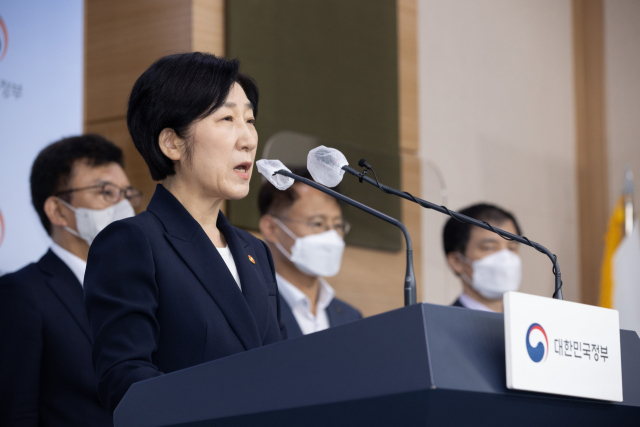 한화진 환경부 장관이 정부서울청사에서 대통령 업무보고 관련 브리핑을 진행하고 있다. 사진제공=환경부