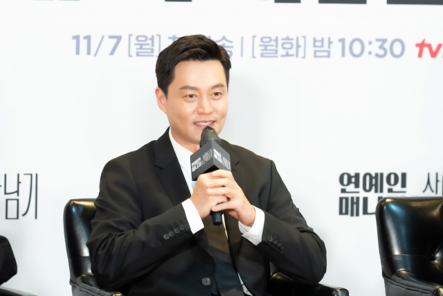 이서진 / 사진=tvN 제공