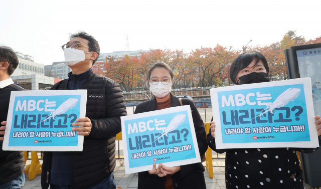 '취재 거부도 자유'…홍준표 '대통령 전용기 MBC 배제' 옹호