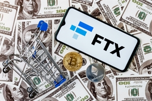 FTX 결국 파산…부채 66조원