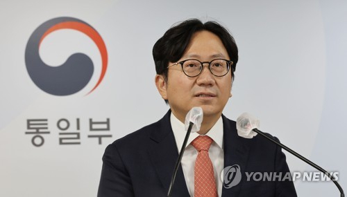 조중훈 통일부 대변인이 지난달 17일 오전 서울 종로구 정부서울청사에서 정례브리핑을 하고 있다./연합뉴스