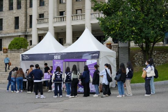 사진 설명. 한양대학교 축제 부스 운영